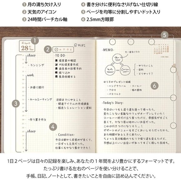 Midori Hibino 2026 Planner, A6 Daily, Limited Edition Gray, 22402006. - Picture 10 of 12